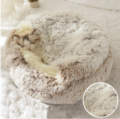 🐾 PetComfort™ - Pet Nest Bed